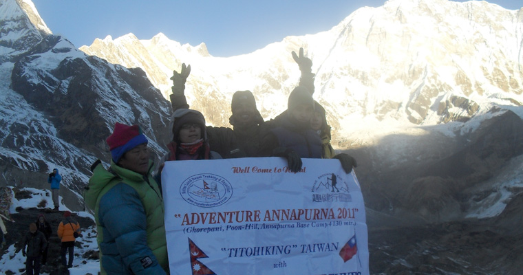 advanture Annapurna with Titohiking Taiwan