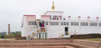 Kathmandu Lumbini Palpa Chitwan National Park