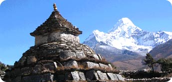 Pasang Lhamu Chuli Expedition